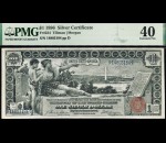 Fr. 224 1896 $1 Silver Certificate  PMG 40